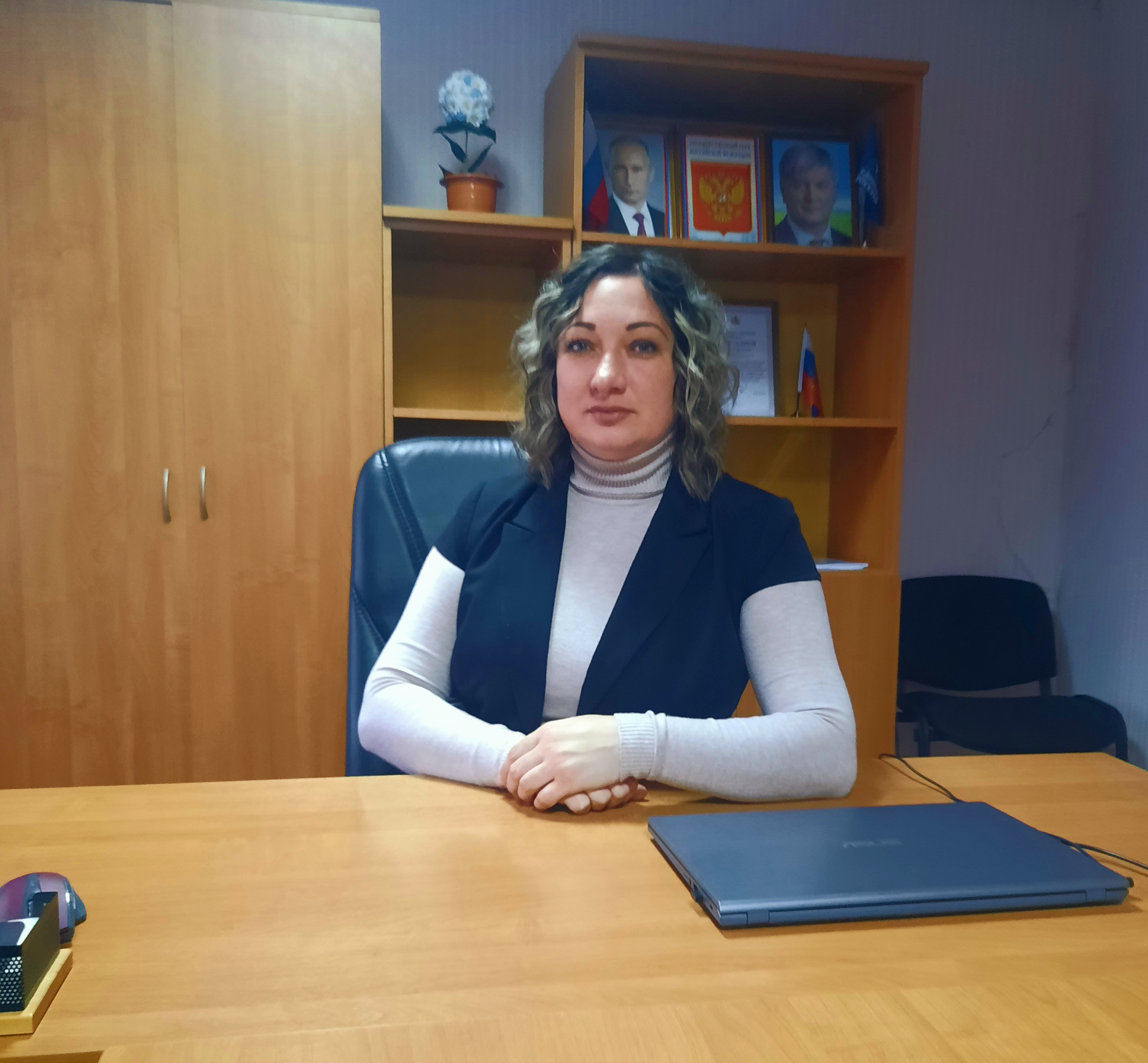 Укажите ФИО.
